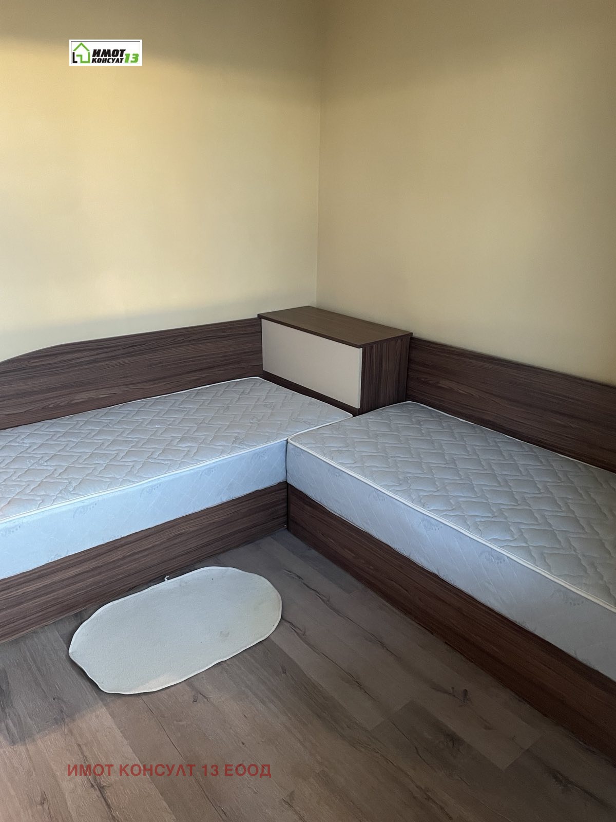 ���� ��� ���� 3-����� | Imot.bg � ����������� 6