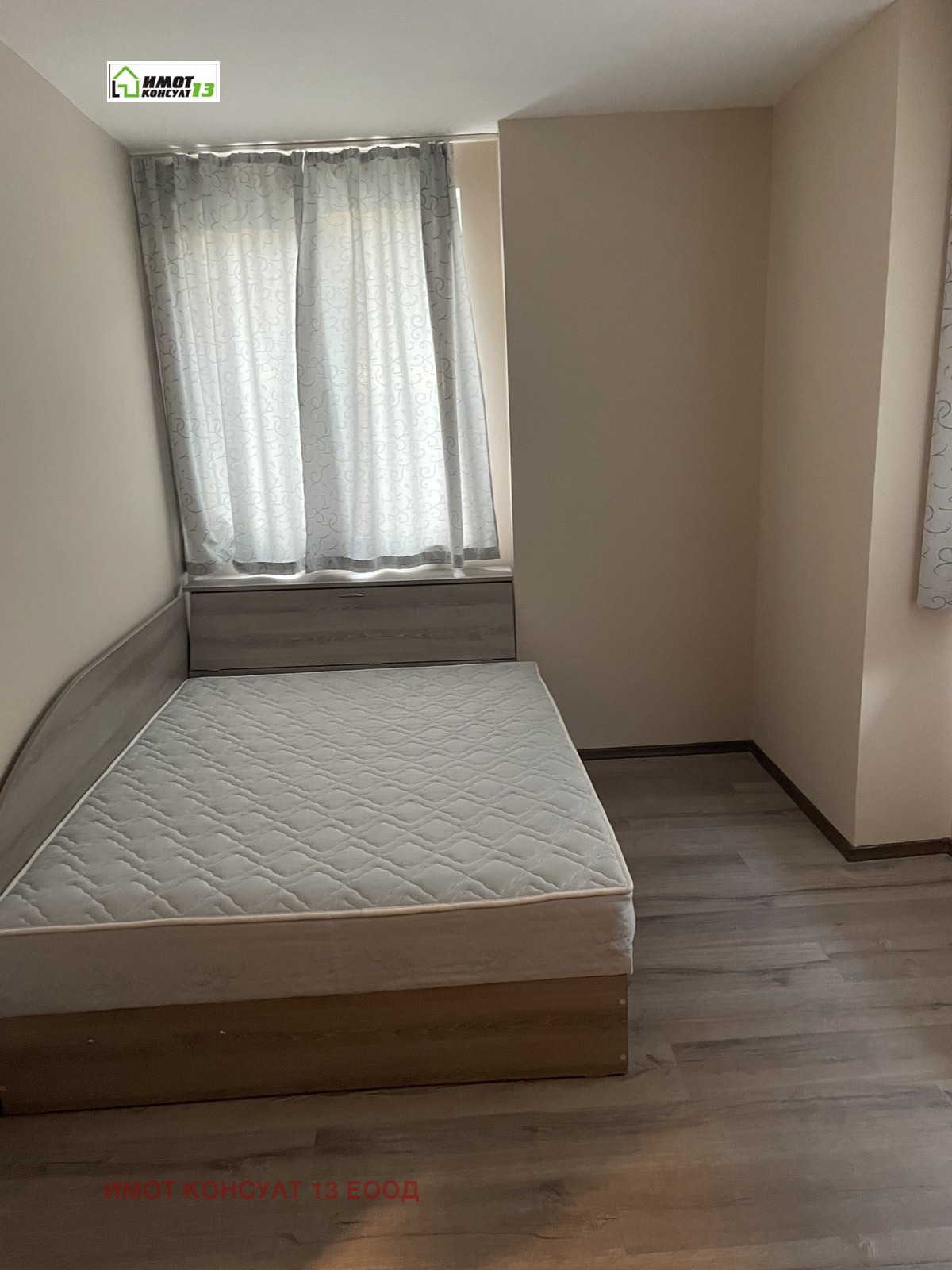 ���� ��� ���� 3-����� | Imot.bg � ����������� 4