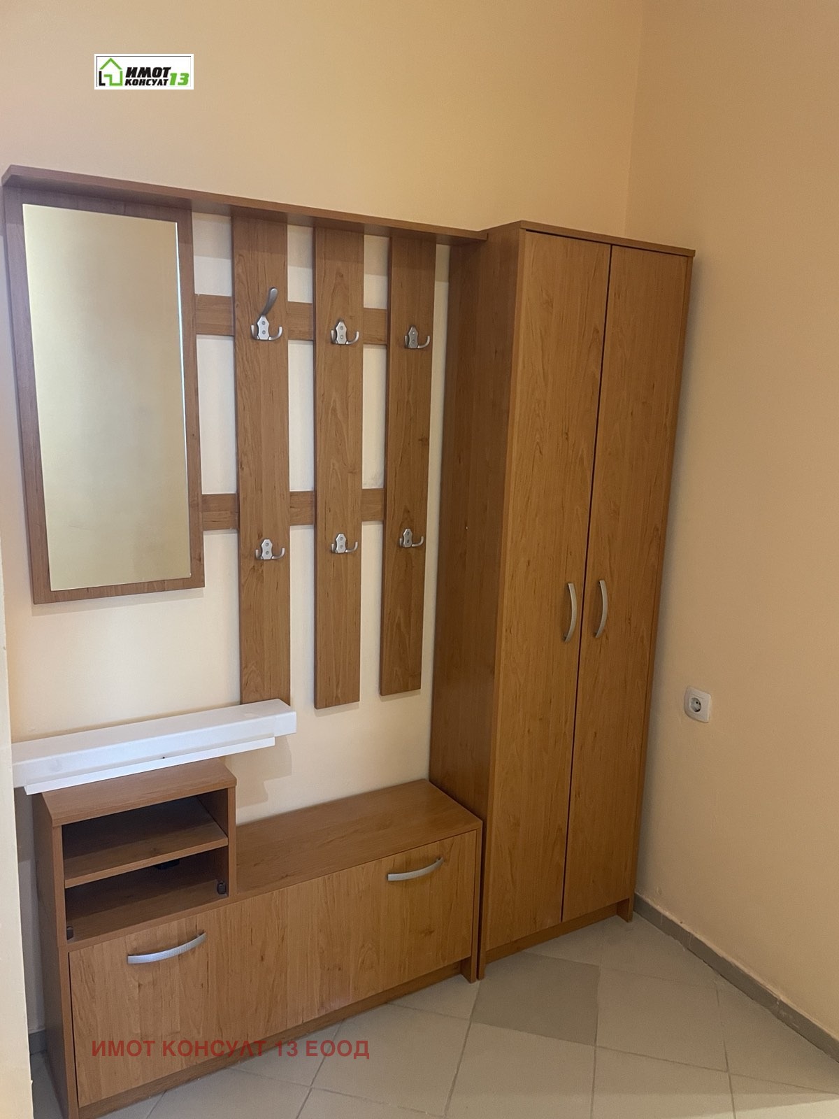 ���� ��� ���� 3-����� | Imot.bg � ����������� 9