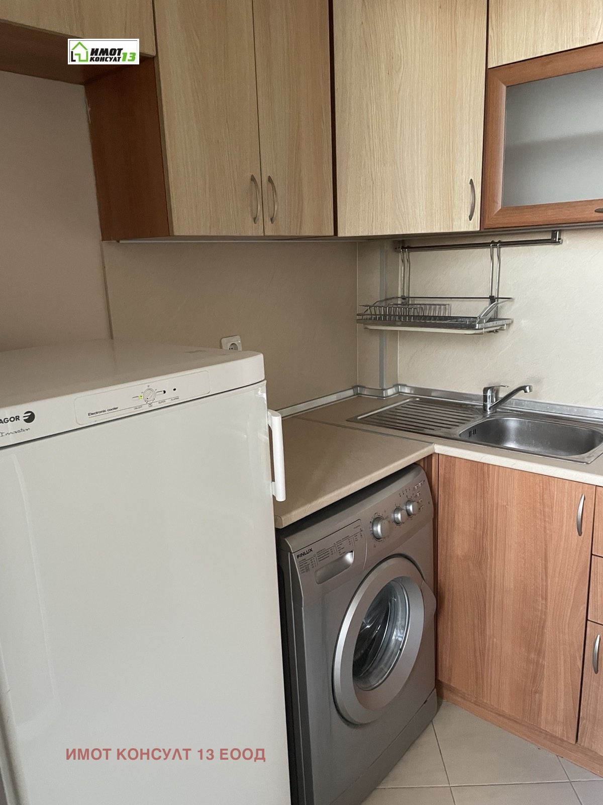 ���� ��� ���� 3-����� | Imot.bg � ����������� 2