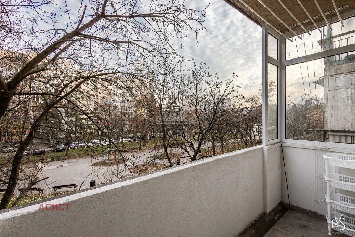 ���� ��� ���� 3-����� | Imot.bg � ����������� 17