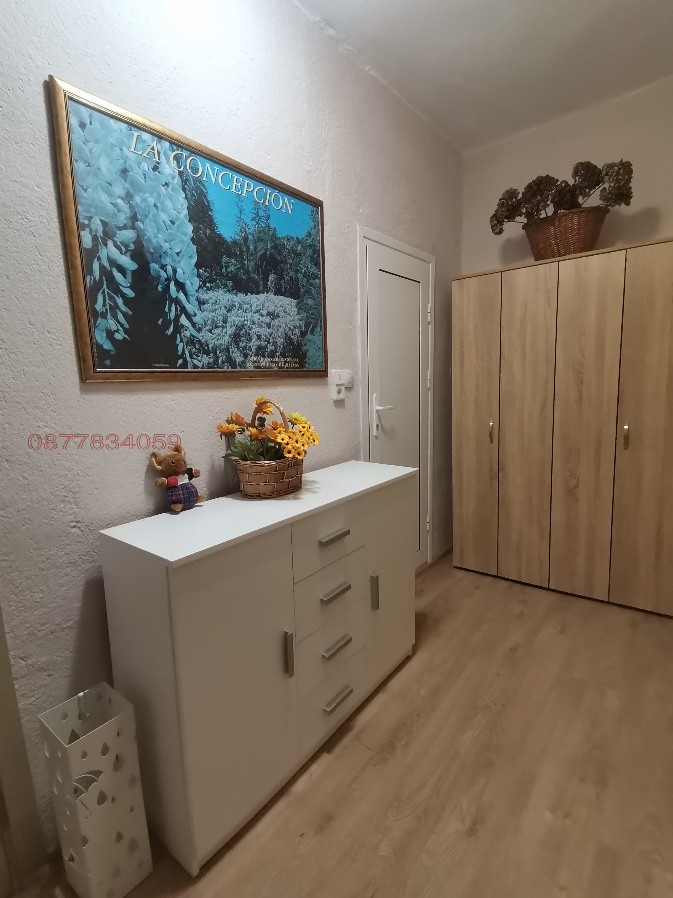 ���� ��� ���� ���� �� ���� | Imot.bg � ����������� 5