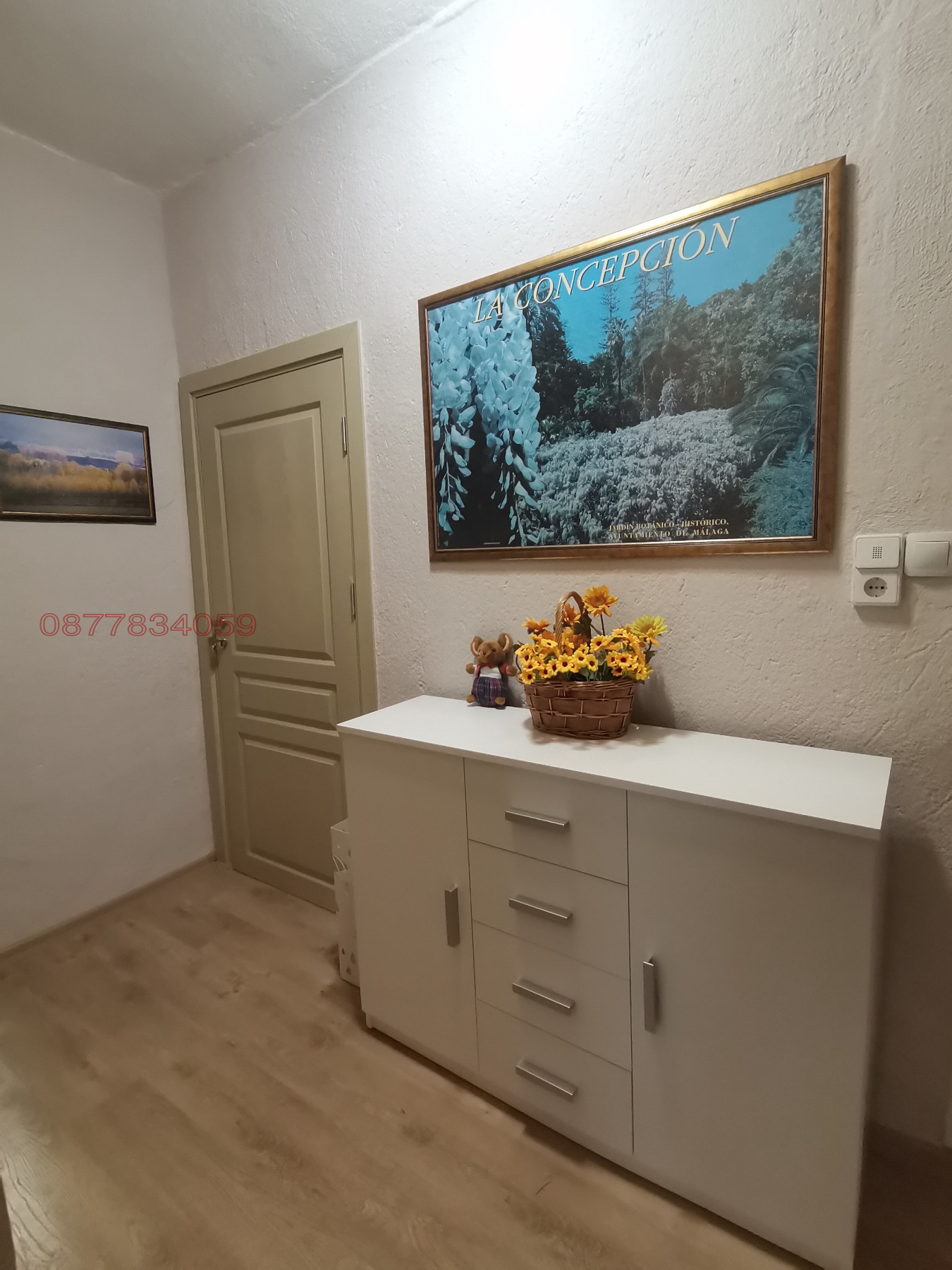 ���� ��� ���� ���� �� ���� | Imot.bg � ����������� 4