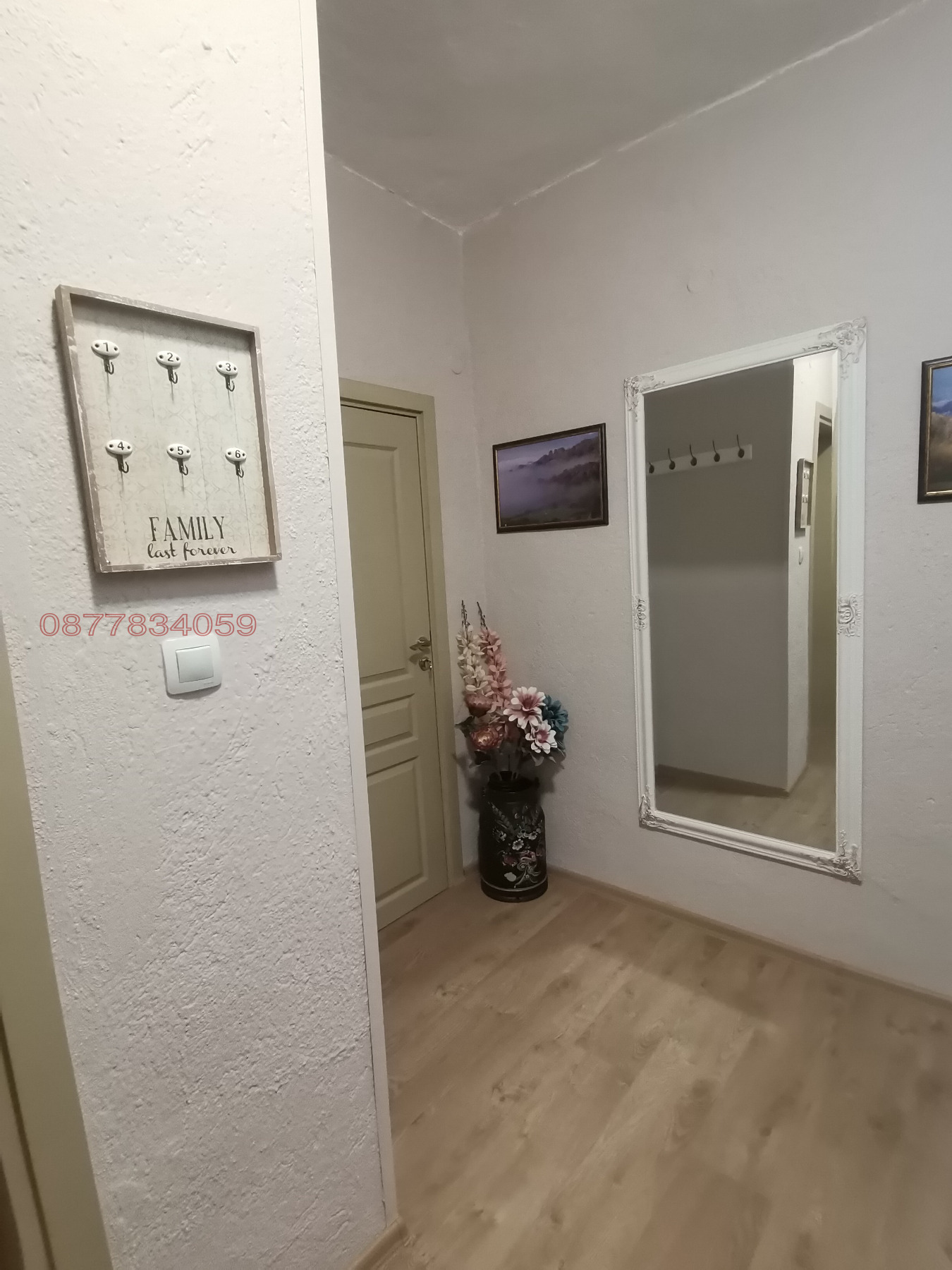 ���� ��� ���� ���� �� ���� | Imot.bg � ����������� 6