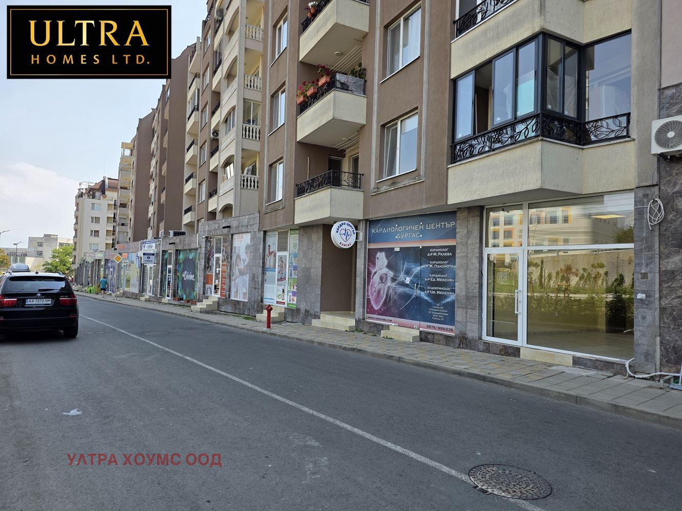 ���� ��� ���� ������� | Imot.bg � ����������� 1