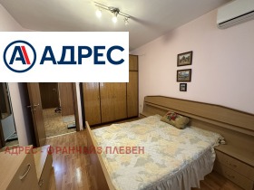 ���� ��� ���� 1-����� | Imot.bg � ����� ������ 3