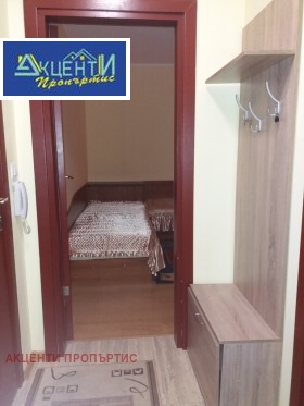 ���� ��� ���� 2-����� | Imot.bg � ����� ������ 14