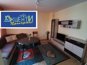 ����� ���� ��� ���� 2-�����,���� ������ �������, ������