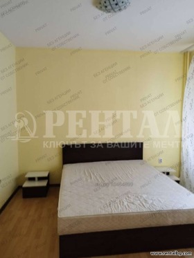 ���� ��� ���� 2-����� | Imot.bg � ����� ������ 7