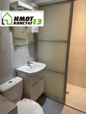 ���� ��� ���� 3-����� | Imot.bg � ����� ������ 11