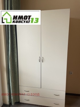 ���� ��� ���� 3-����� | Imot.bg � ����� ������ 7