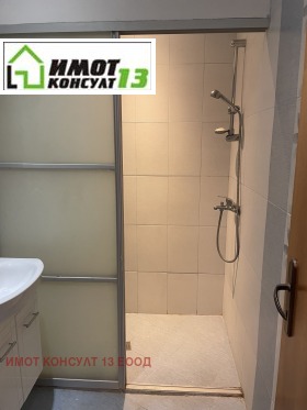 ���� ��� ���� 3-����� | Imot.bg � ����� ������ 10