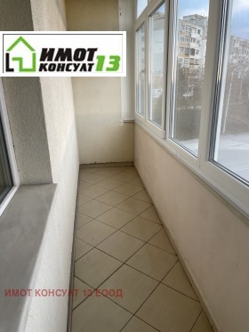 ���� ��� ���� 3-����� | Imot.bg � ����� ������ 8