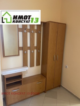 ���� ��� ���� 3-����� | Imot.bg � ����� ������ 9