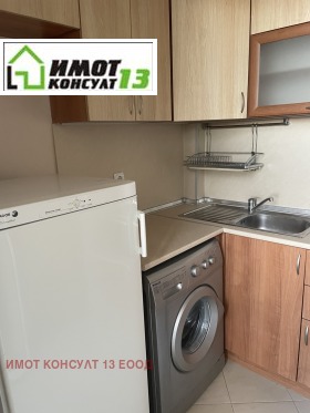 ���� ��� ���� 3-����� | Imot.bg � ����� ������ 2