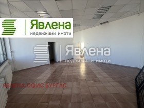 Office Bratya Miladinovi, Burgas 2