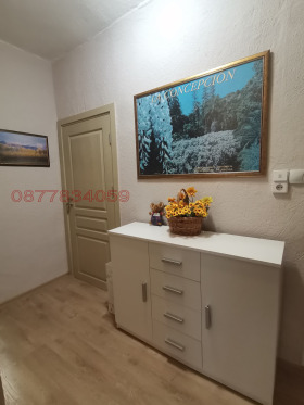 ���� ��� ���� ���� �� ���� | Imot.bg � ����� ������ 4