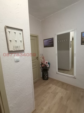 ���� ��� ���� ���� �� ���� | Imot.bg � ����� ������ 6