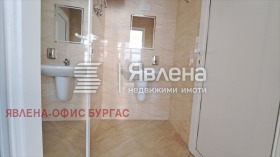 ���� ��� ���� ������� | Imot.bg � ����� ������ 5