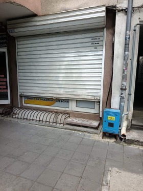 ���� ��� ���� ������� | Imot.bg � ����� ������ 3