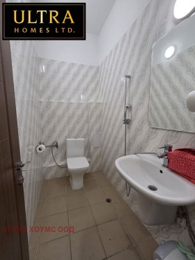 ���� ��� ���� ������� | Imot.bg � ����� ������ 5