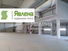 Индустријска зграда Индустриална зона - Север, Пловдив