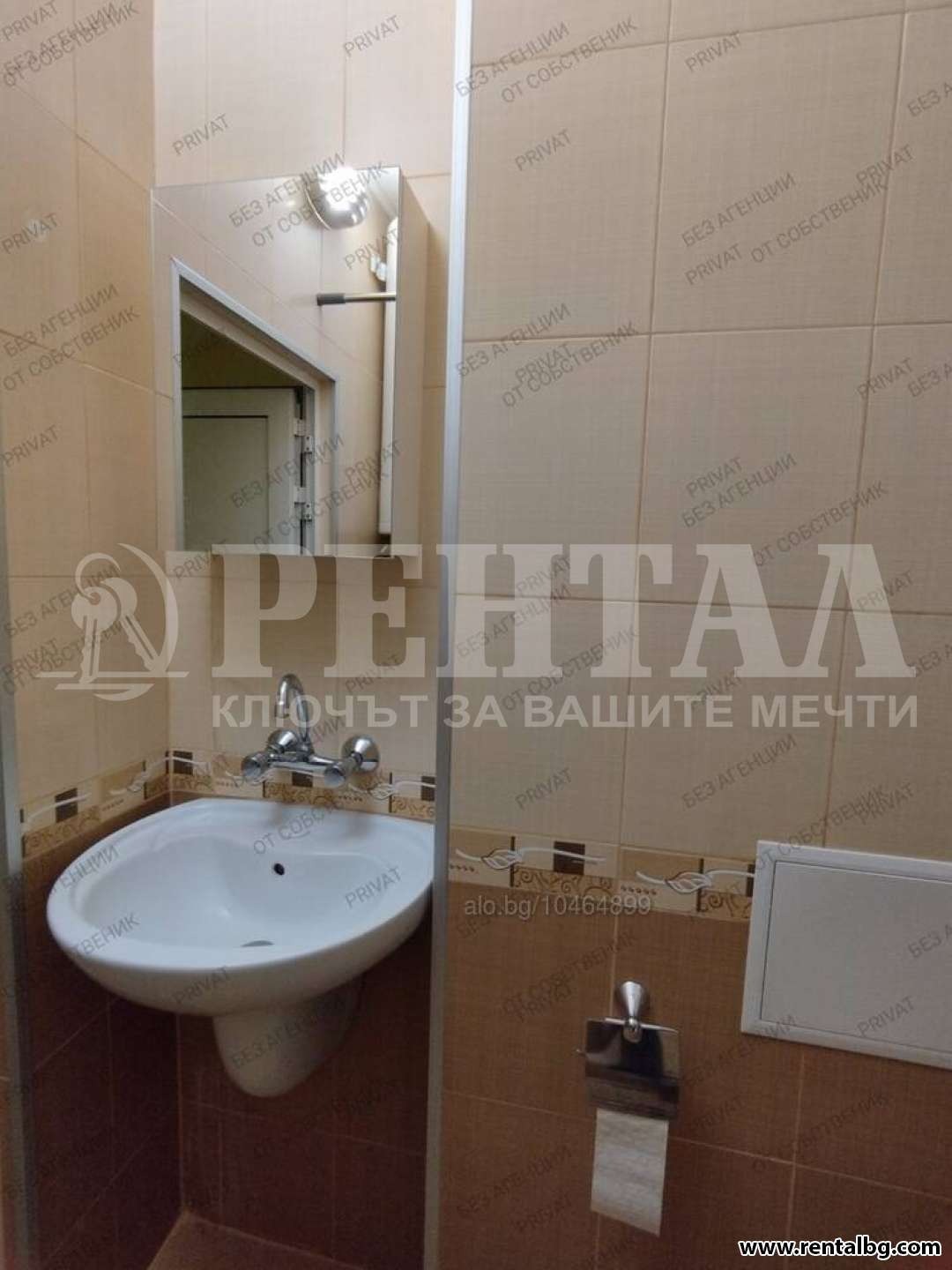 Дава под наем 2-СТАЕН, гр. Пловдив, Тракия, снимка 10 - Апартаменти - 54638481