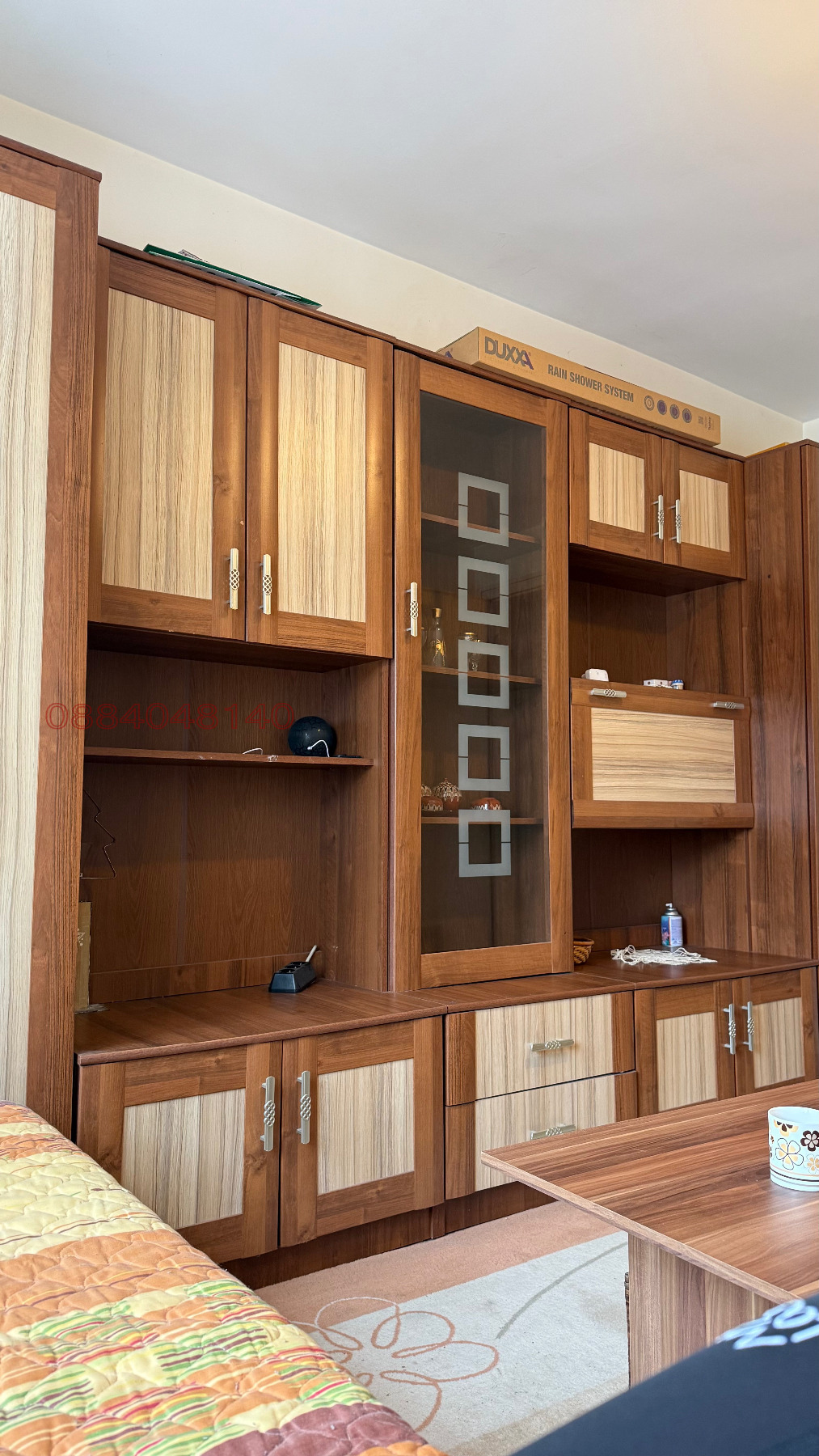 ���� ��� ���� 2-����� | Imot.bg � ����������� 10