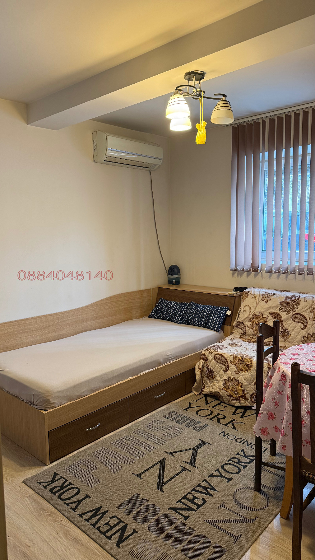 ���� ��� ���� 2-����� | Imot.bg � ����������� 1