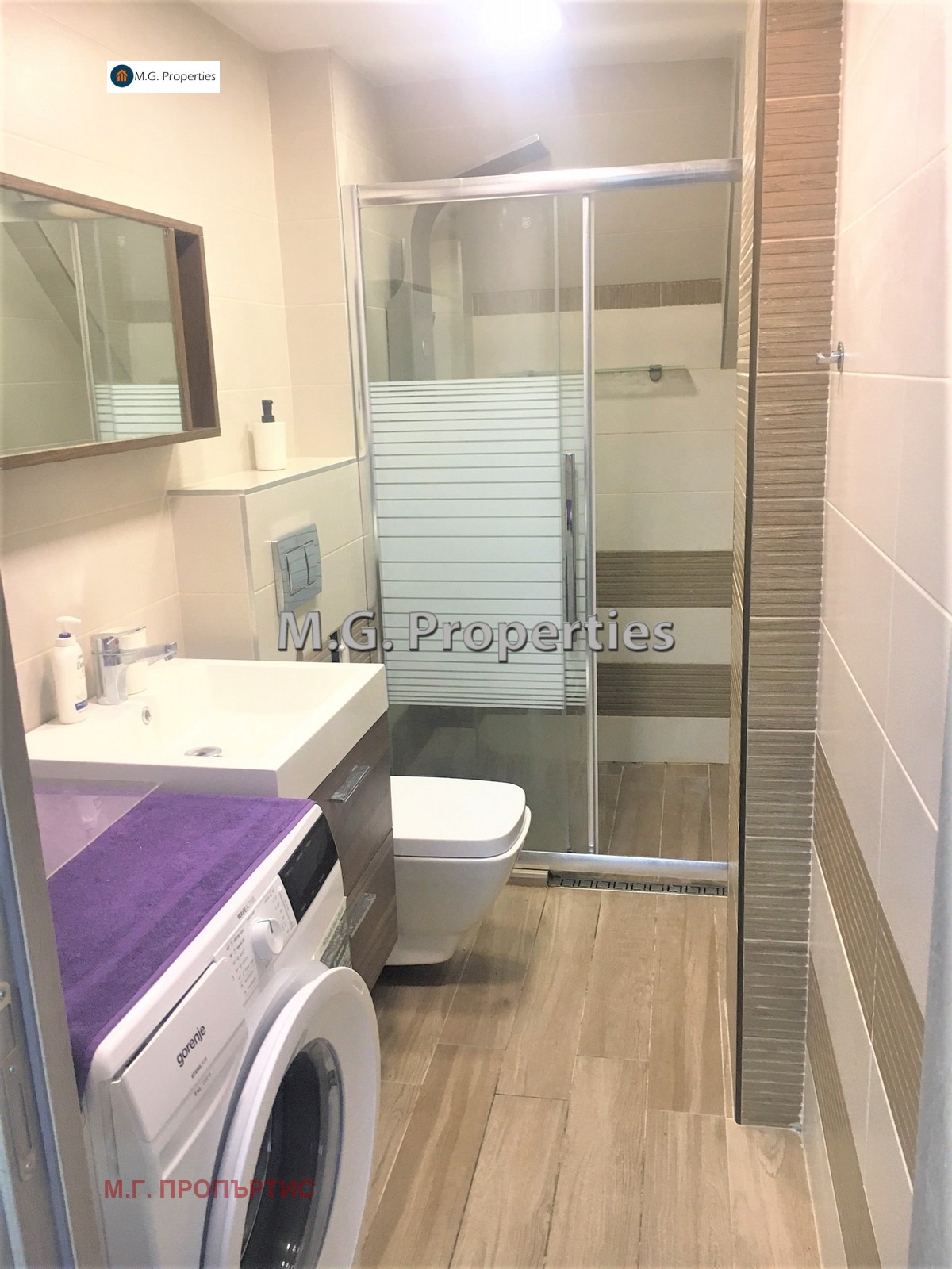 ���� ��� ���� 2-����� | Imot.bg � ����������� 11