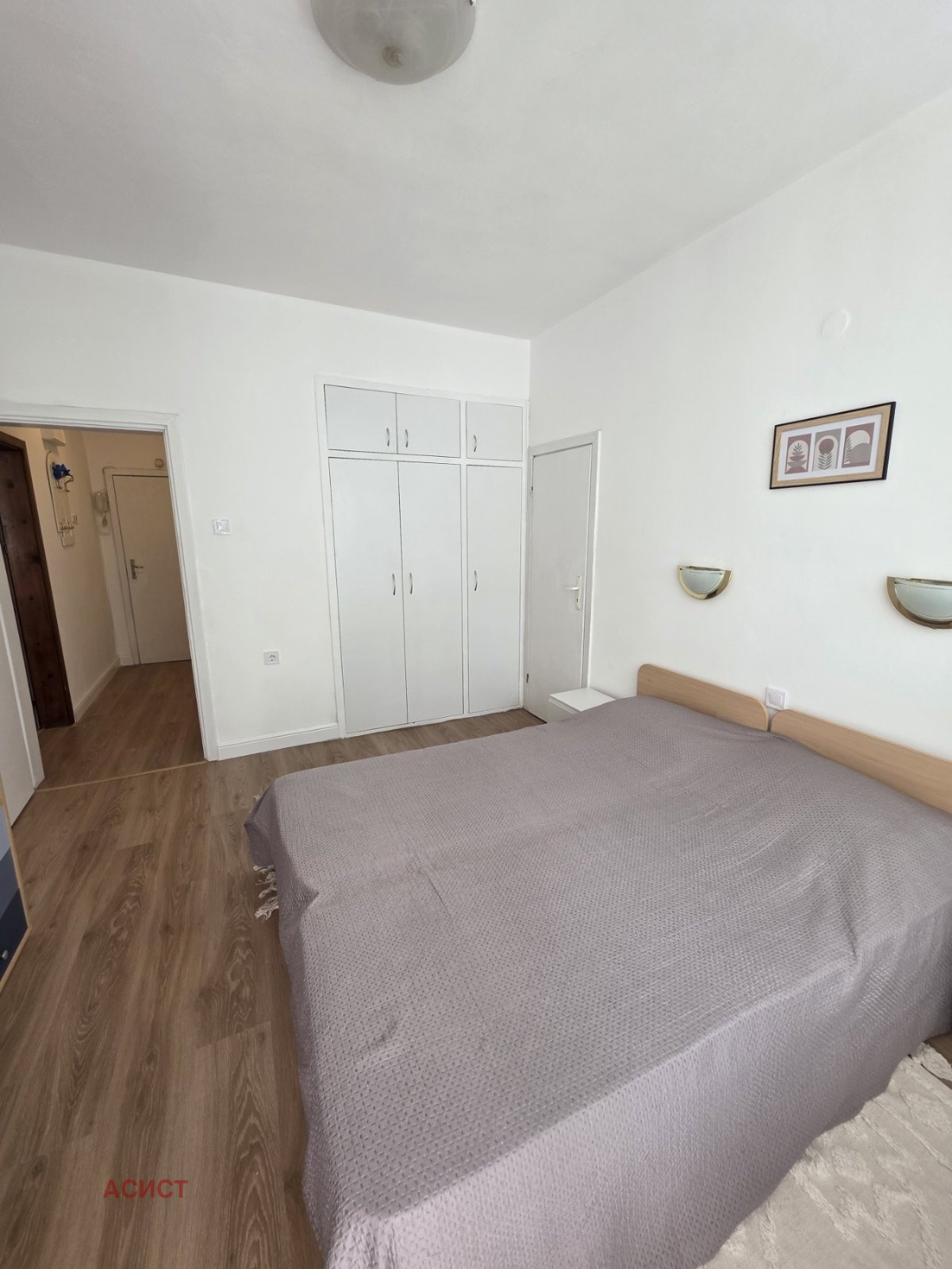 ���� ��� ���� 2-����� | Imot.bg � ����������� 13