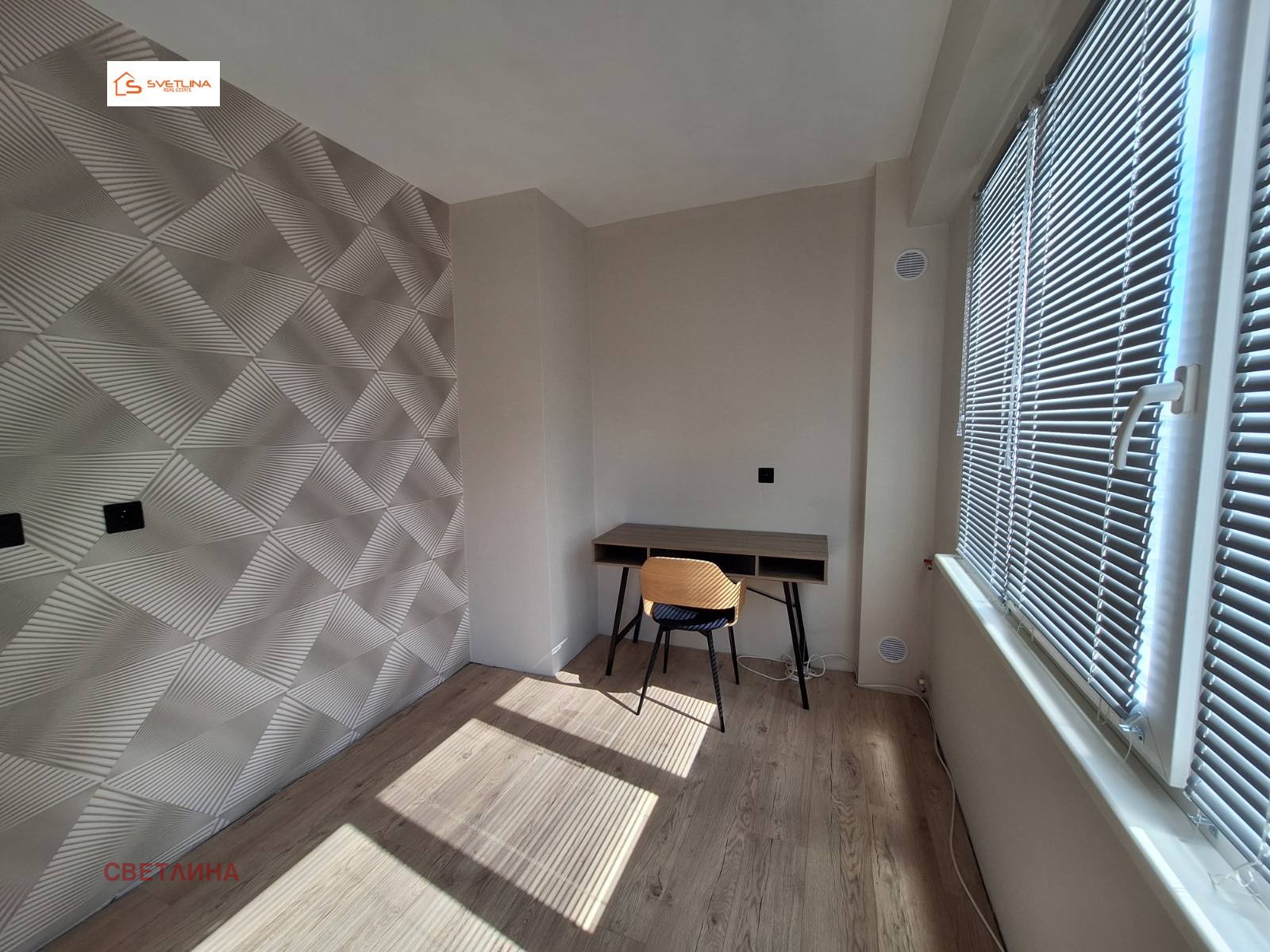 ���� ��� ���� 2-����� | Imot.bg � ����������� 13