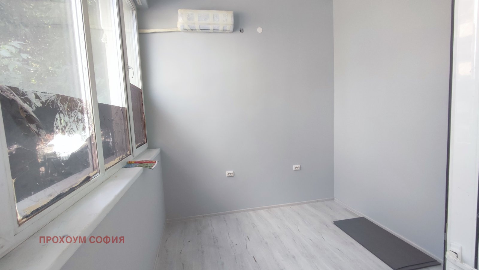 ���� ��� ���� ���� | Imot.bg � ����������� 1