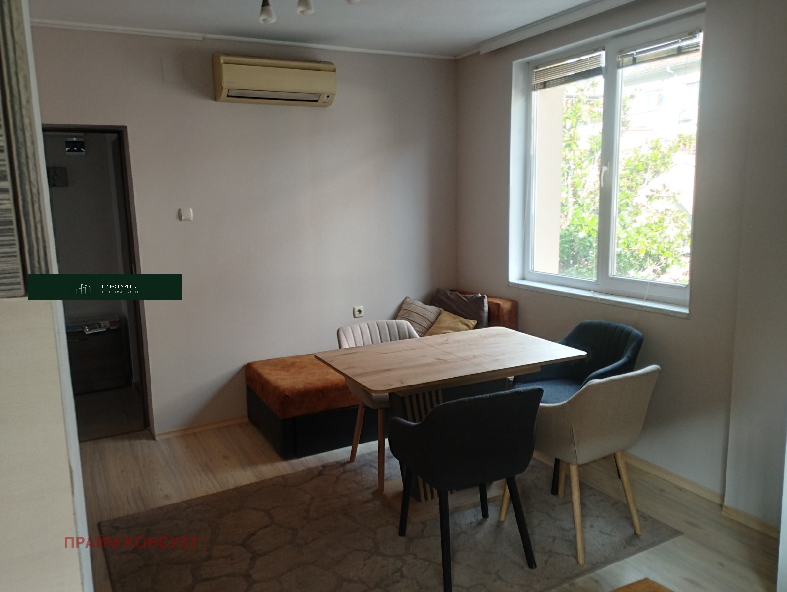 ���� ��� ���� ���� �� ���� | Imot.bg � ����������� 15