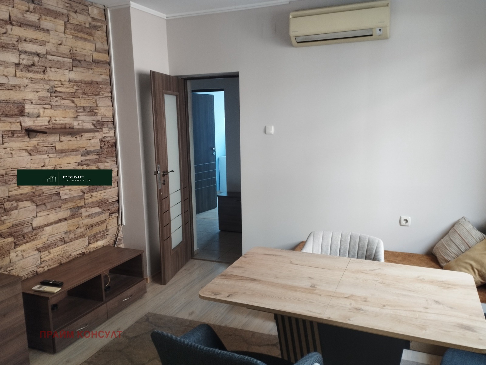 ���� ��� ���� ���� �� ���� | Imot.bg � ����������� 12