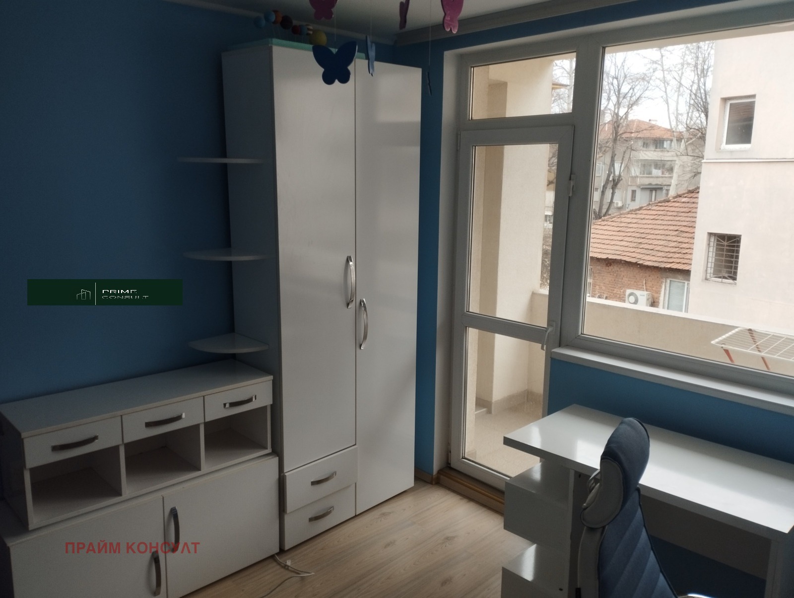 ���� ��� ���� ���� �� ���� | Imot.bg � ����������� 9