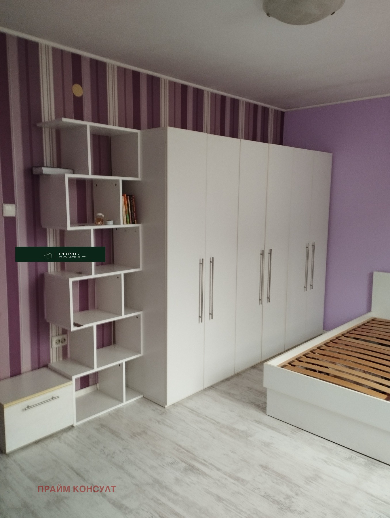 ���� ��� ���� ���� �� ���� | Imot.bg � ����������� 13