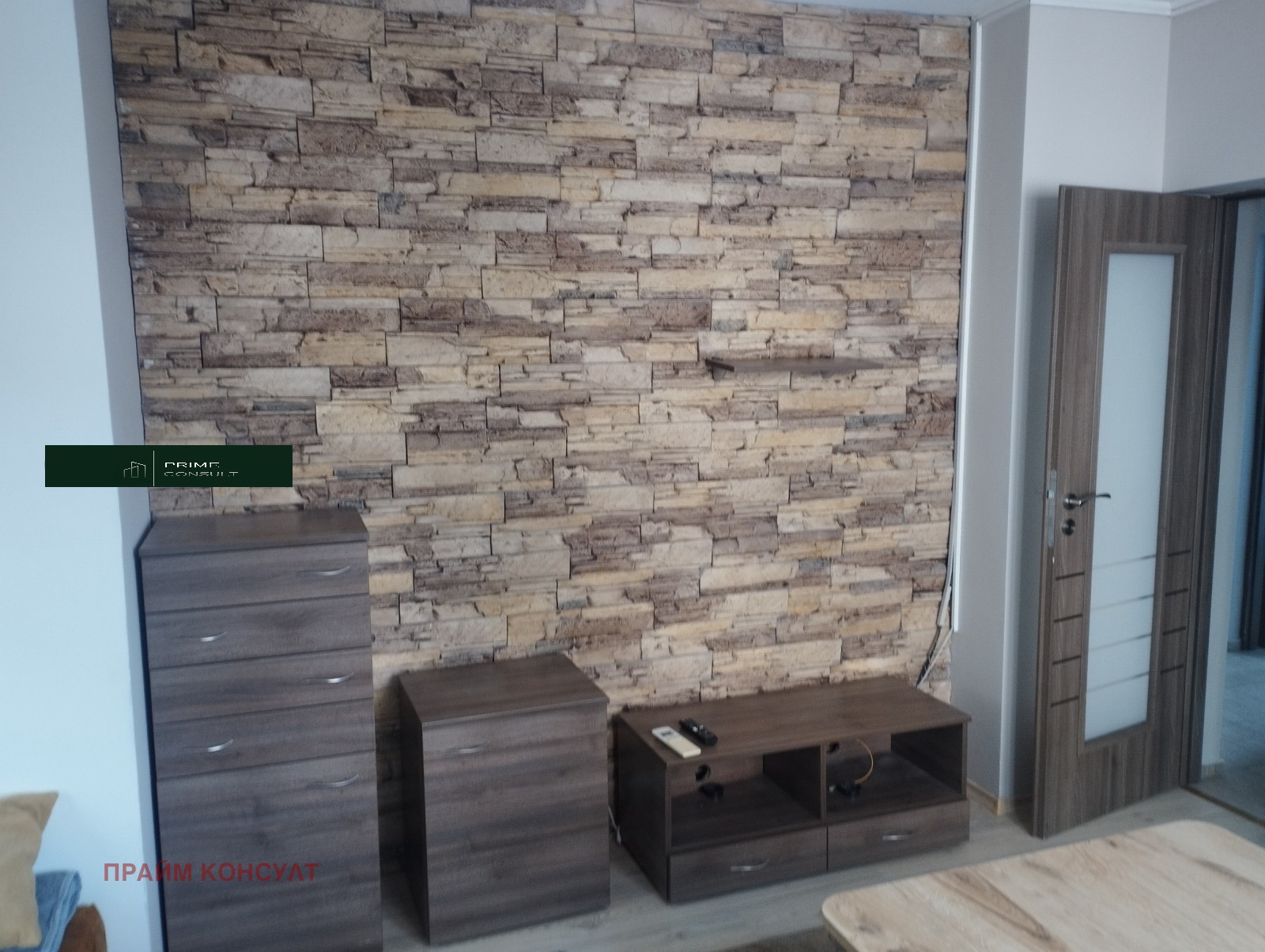 ���� ��� ���� ���� �� ���� | Imot.bg � ����������� 8