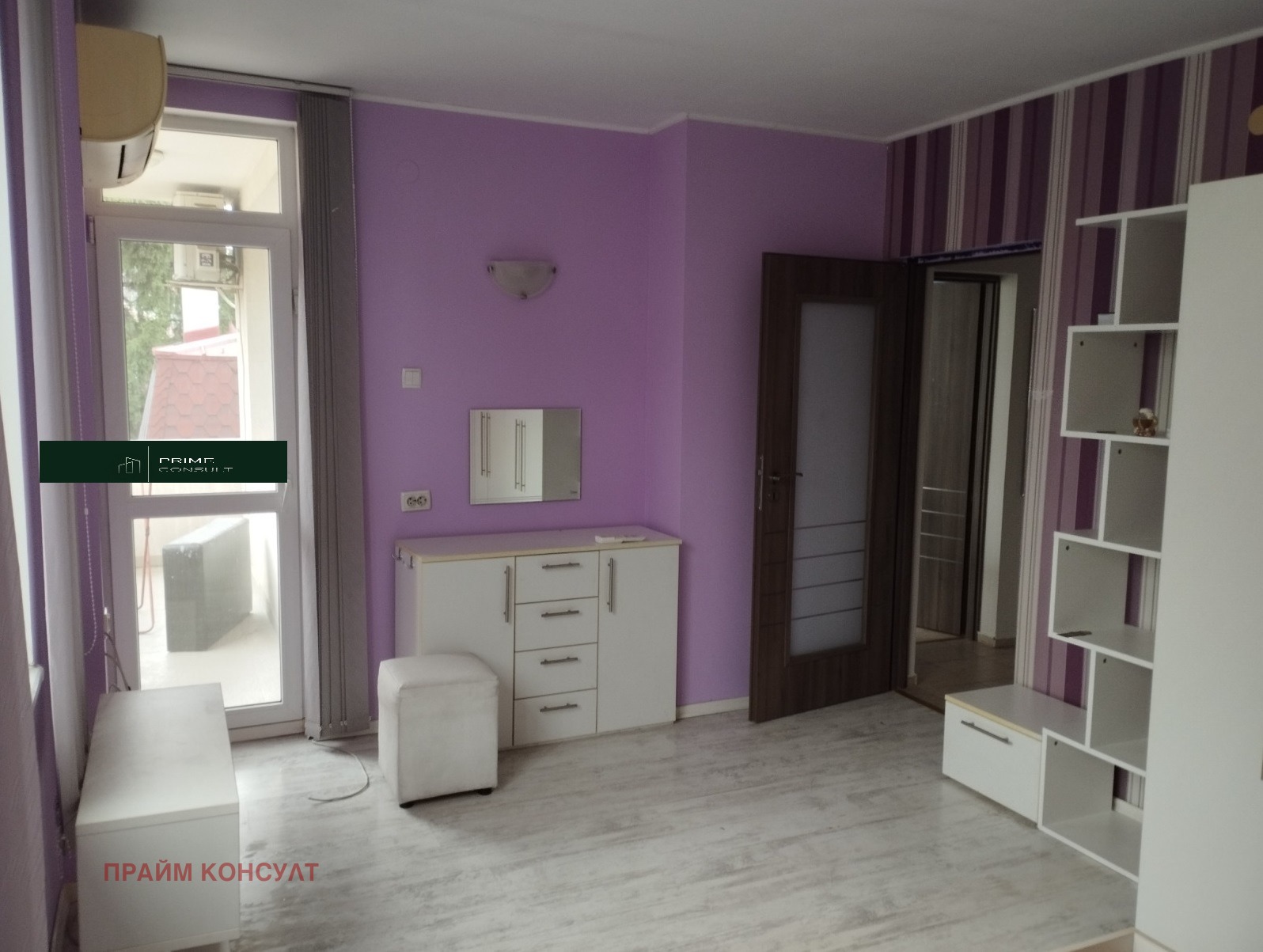 ���� ��� ���� ���� �� ���� | Imot.bg � ����������� 2