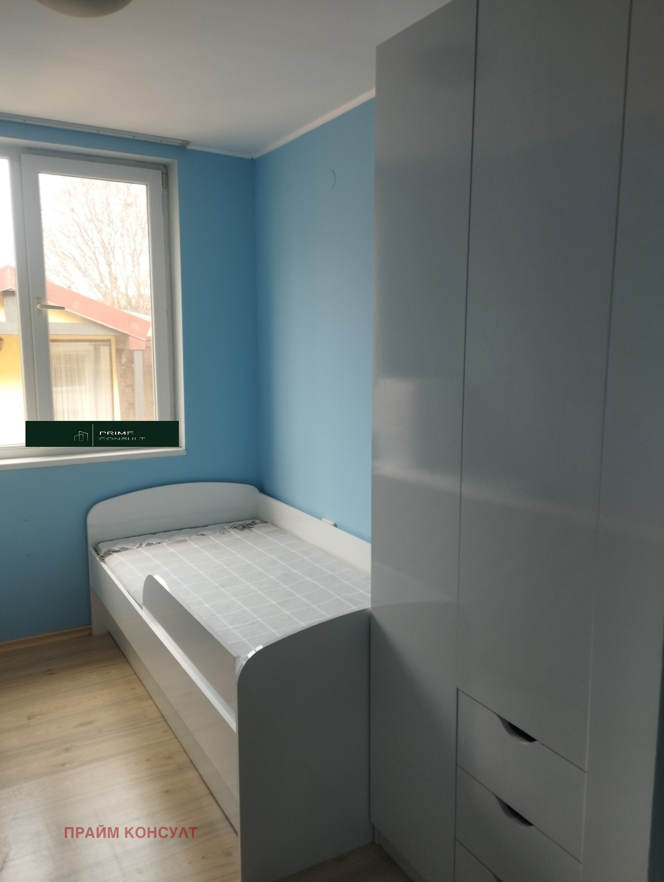 ���� ��� ���� ���� �� ���� | Imot.bg � ����������� 5