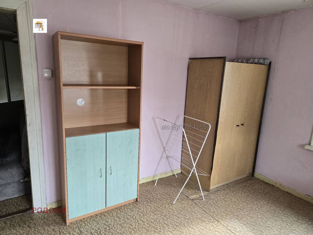 ���� ��� ���� ���� �� ���� | Imot.bg � ����������� 8