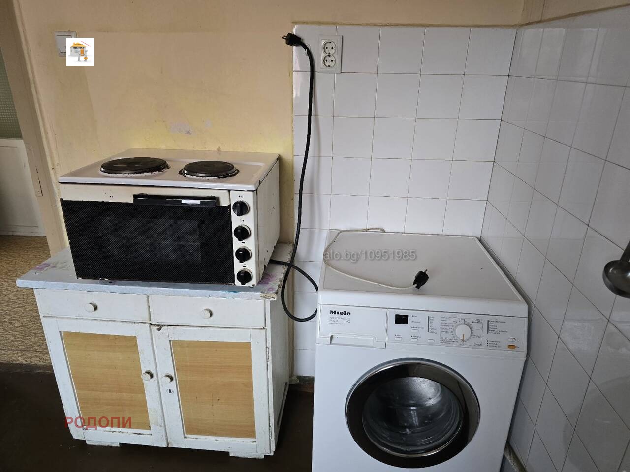 ���� ��� ���� ���� �� ���� | Imot.bg � ����������� 3