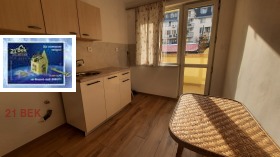 1 bedroom Tsentar, Plovdiv 1