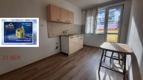 1 bedroom Tsentar, Plovdiv 3