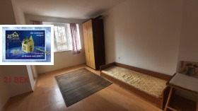 1 Schlafzimmer Zentar, Plowdiw 6