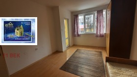 1 Schlafzimmer Zentar, Plowdiw 4