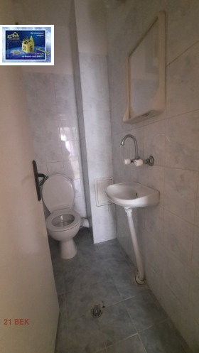 1 slaapkamer Tsentar, Plovdiv 8