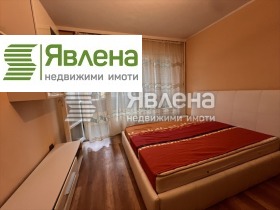    2- | Imot.bg    5