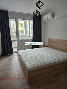 2 camere da letto Mladegki Halm, Plovdiv 4