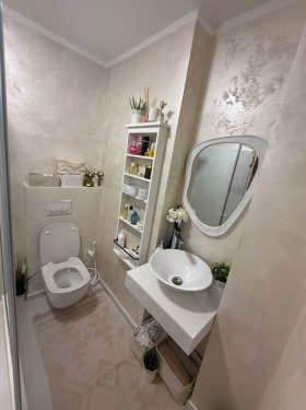    3- | Imot.bg    7